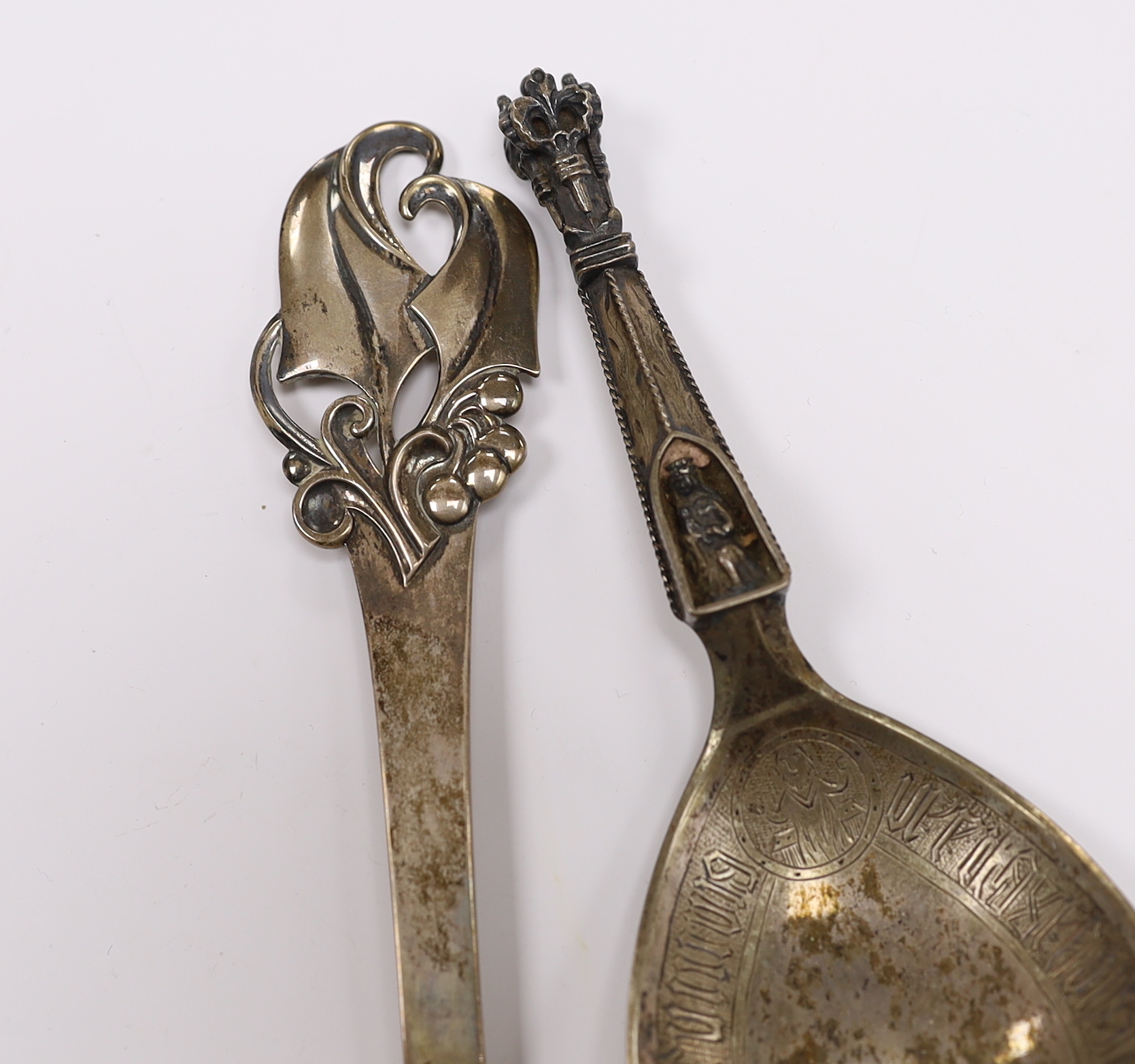 A Norwegian white metal spoon, by Marius Hammer, 15cm and a Danish white metal ladle.